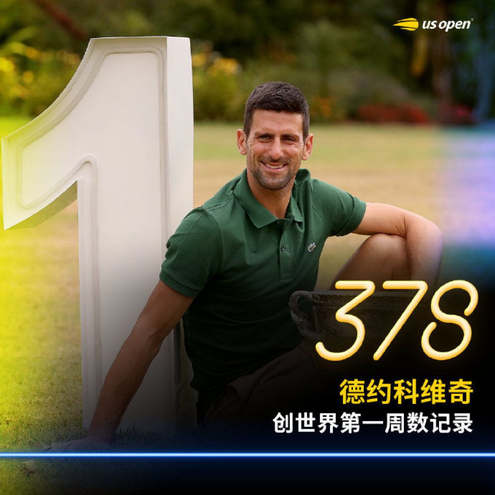一句话点评：多少人曾羡慕你年轻时的容颜，年轻真好